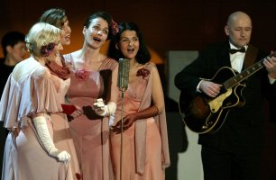 Sestry Havelkovy – Profimedia.CZ