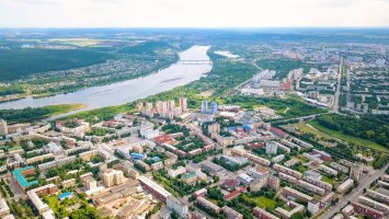 Kemerovo – Maykova Galina / Shutterstock