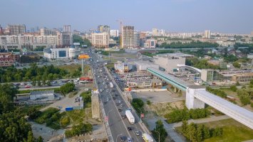 Novossibirsk – MaykovNikita / Depositphotos