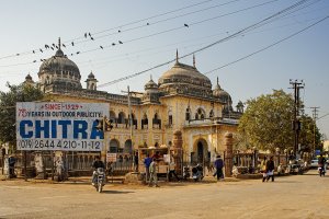 Bhávnagar – AnilD / Shutterstock