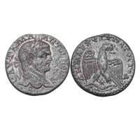 Mince Billon – volné dílo