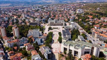 Blagoevgrad – Dietrich Zeigler / Shutterstock