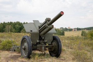 122 mm houfnice vzor 1938 (M-30) – Kira0Kirina / Shutterstock