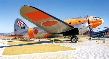 Curtiss C-46A Commando – Profimedia.CZ