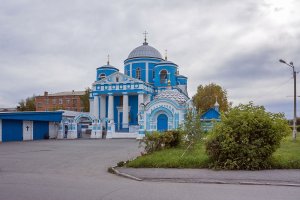 Ačinsk – Papava / Shutterstock