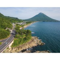 Kjúšú – AsiaTravel / Shutterstock
