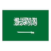 Státní vlajka Saúdské Arábie – volné dílo