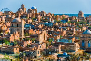 Nukus – monticello / Shutterstock