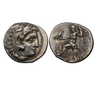 Mince Drachma – volné dílo