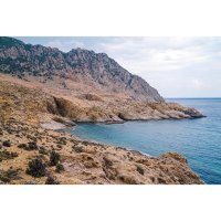 Samothraké – GoGri / Shutterstock