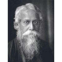 Rabíndranáth Thákur – volné dílo