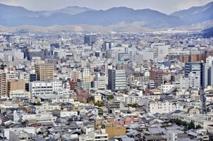 Kjóto – Profimedia.CZ