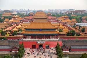Zakázané město, Peking – miszaszym / Shutterstock