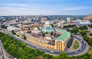 Kursk – Sergey Dzyuba / Shutterstock