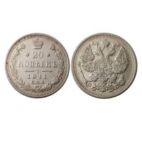 Mince Kopejka – volné dílo