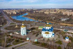 Krivoj Rog – Marianna Ianovska / Shutterstock