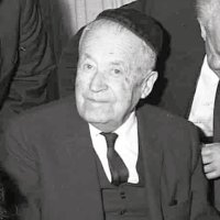 Šmuel Josef Agnon – fair use