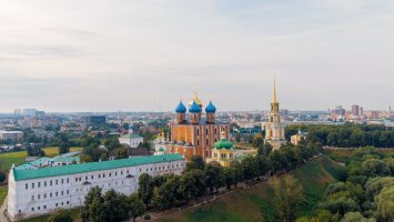 Rjazan' – Maykova Galina / Shutterstock