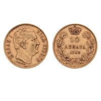 Srbský dinár z konce 19. století – volné dílo