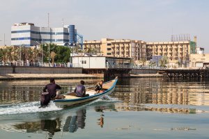 Basra – Nastya Smirnova RF / Shutterstock