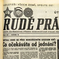 Titulní strana Rudého práva z 19.12.1989 – volné dílo