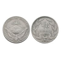 Reál – volné dílo