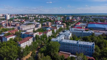 Tomsk – Artem Dunkel / Shutterstock