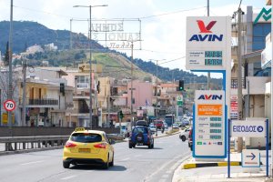 Néa Ionía – Dimitris Kleanthis / Shutterstock