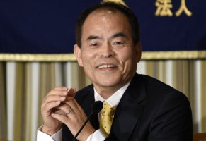 Šúdži Nakamura – Profimedia.CZ