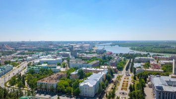 Omsk – Maykova Galina / Shutterstock
