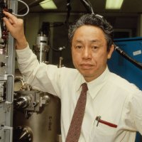 Leo Esaki – fair use