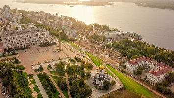 Samara – Maykova Galina / Shutterstock