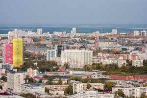 Jekatěrinburg – Profimedia.CZ