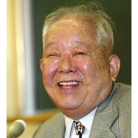 Masatoši Košiba – Profimedia.CZ