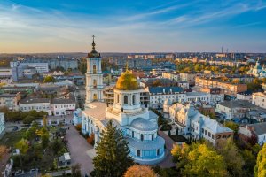 Sumy – Sergiy Bykhunenko / Shutterstock